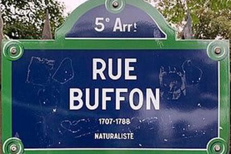 302 - Sejournez Dans Un Studio De Charme A Paris 5 - Flat-Guest Extérieur photo